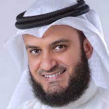 مشاری راشد العفاسی مشاری راشد العفاسی